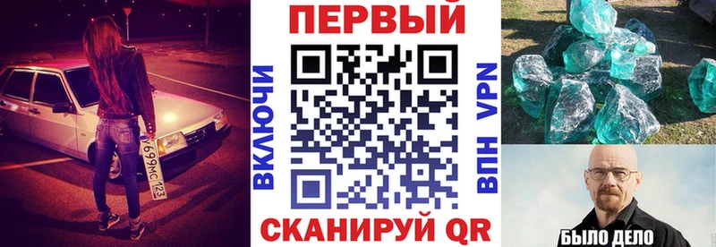 Amphetamine 98%  Одинцово 