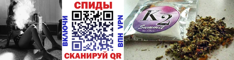 БУТИРАТ Butirat  Одинцово 