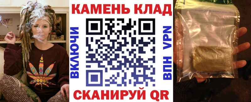 ГАШ 40% ТГК Одинцово