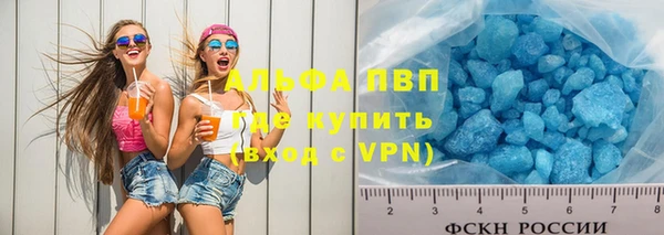 спайс Козельск