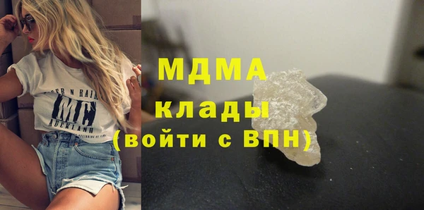соль курить ск Козловка