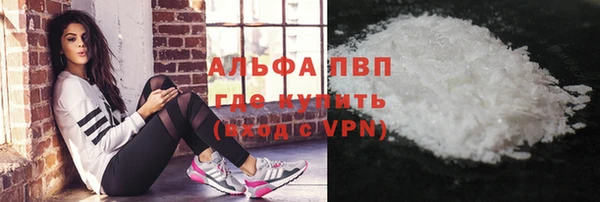 соль курить ск Козловка