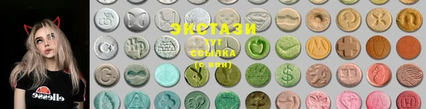 спайс Козельск
