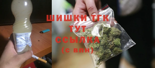 спайс Козельск