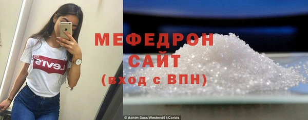 гидра Кодинск