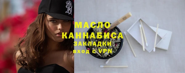 соль курить ск Козловка