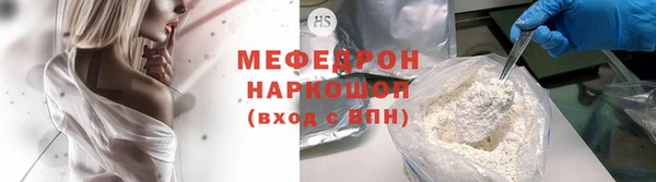 соль курить ск Козловка