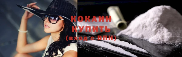 mix Калининец