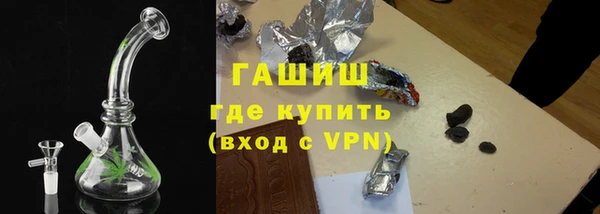 соль курить ск Козловка