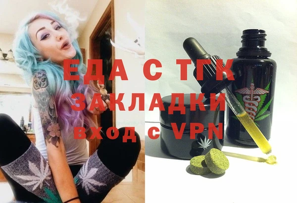 соль курить ск Козловка