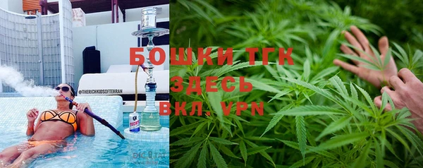 спайс Козельск