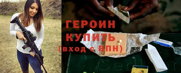 спайс Козельск