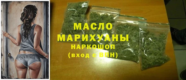 соль курить ск Козловка