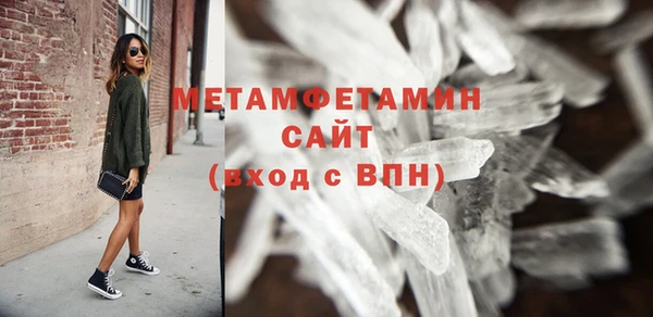 соль курить ск Козловка