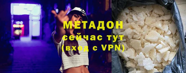 спайс Козельск