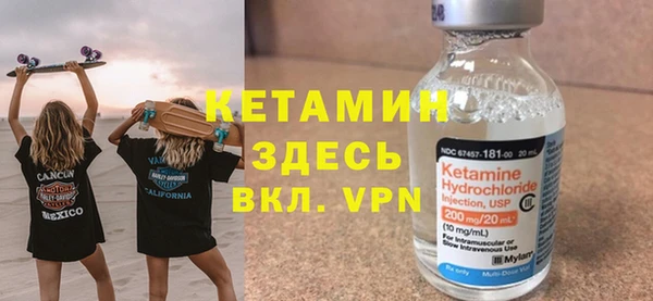 соль курить ск Козловка